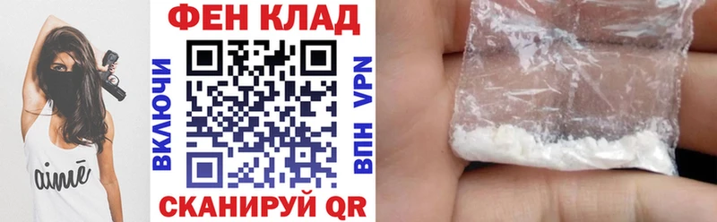 продажа наркотиков  Курчатов  Amphetamine 98% 
