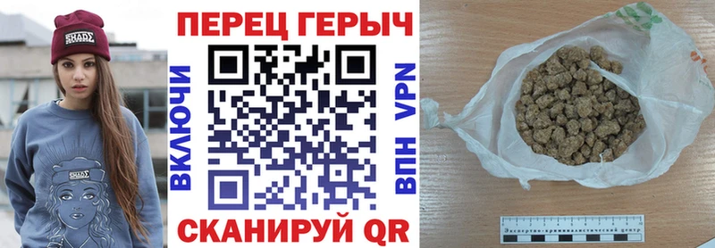 Героин VHQ где найти наркотики Курчатов