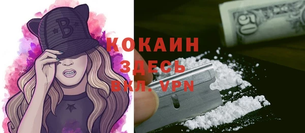 скорость mdpv Няндома