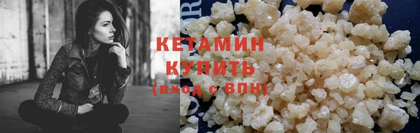 мефедрон Нягань
