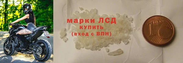 мет Абаза
