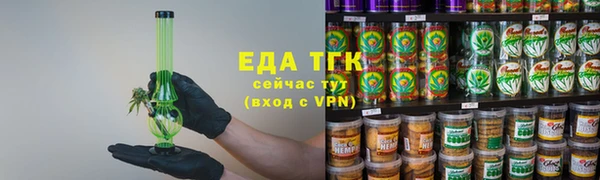 скорость mdpv Алексеевка