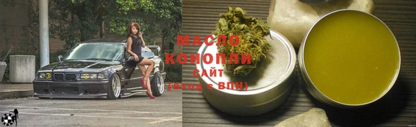 мет Абаза