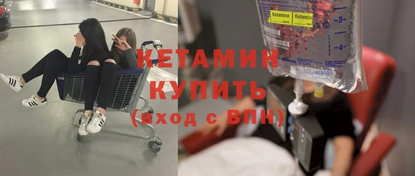 мефедрон Нягань