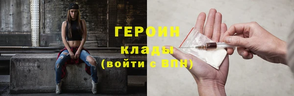 скорость mdpv Няндома