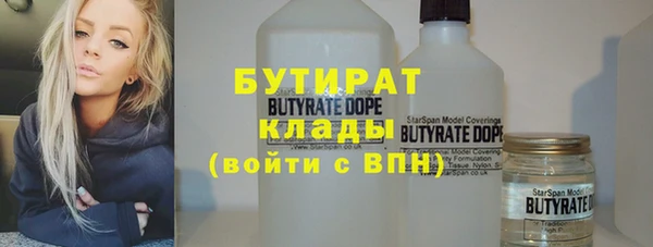 мет Абаза