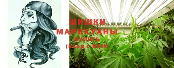 скорость mdpv Няндома