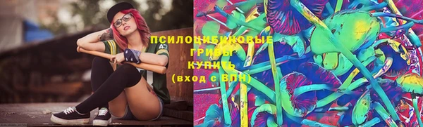 мефедрон Нягань