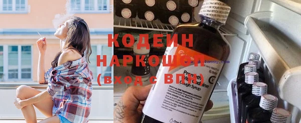 мет Абаза