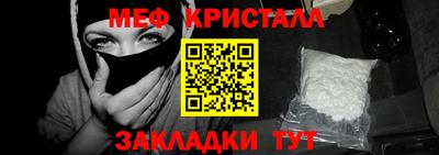 метадон Изобильный