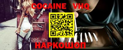 мет Канаш