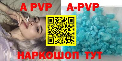 ГАЛЛЮЦИНОГЕННЫЕ ГРИБЫ Камышлов