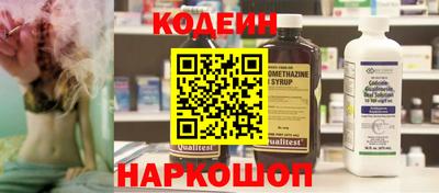 ГАЛЛЮЦИНОГЕННЫЕ ГРИБЫ Камышлов