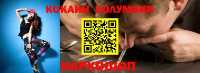ГАЛЛЮЦИНОГЕННЫЕ ГРИБЫ Камышлов