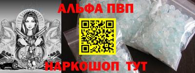 мет Канаш