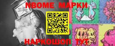 метадон Изобильный