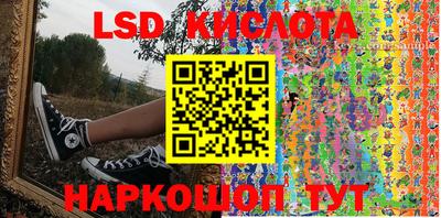 дживик Ирбит