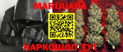 мдма Ипатово