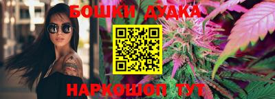крисы Кандалакша