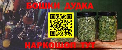 мдма Ипатово