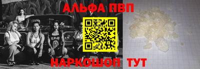 мет Канаш
