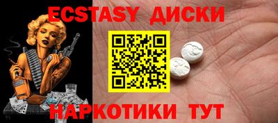 крисы Кандалакша