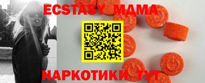 мет Канаш