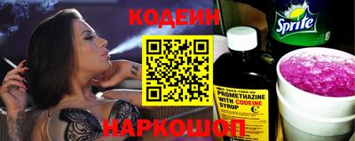 мет Канаш