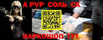 ГАЛЛЮЦИНОГЕННЫЕ ГРИБЫ Камышлов
