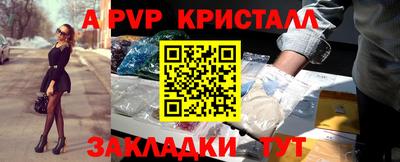 ГАЛЛЮЦИНОГЕННЫЕ ГРИБЫ Камышлов