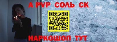 ГАЛЛЮЦИНОГЕННЫЕ ГРИБЫ Камышлов