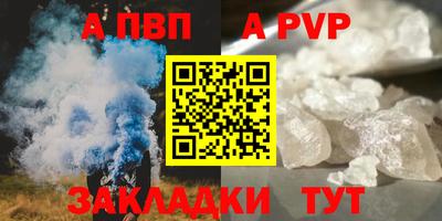 метадон Изобильный