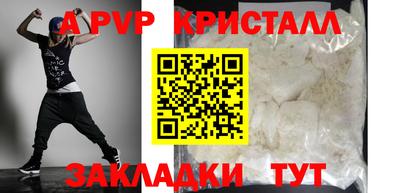 ГАЛЛЮЦИНОГЕННЫЕ ГРИБЫ Камышлов
