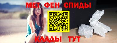 ГАЛЛЮЦИНОГЕННЫЕ ГРИБЫ Камышлов