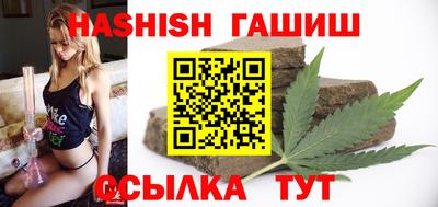 крисы Кандалакша