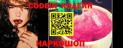 мдма Ипатово