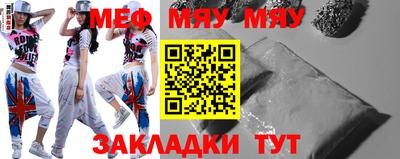 ГАЛЛЮЦИНОГЕННЫЕ ГРИБЫ Камышлов