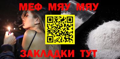 ГАЛЛЮЦИНОГЕННЫЕ ГРИБЫ Камышлов